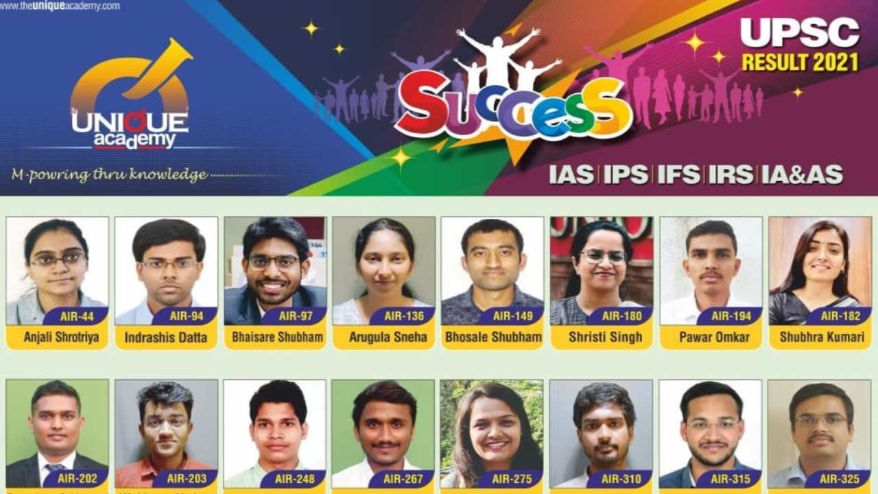 Unique IAS Academy Pune Hero Slider - 2